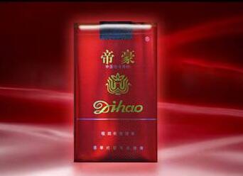 低价红山茶香烟货源【红山茶香烟在哪能买到】-