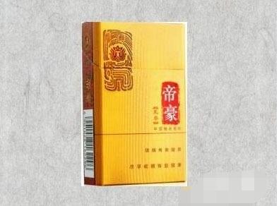 香烟批发货源网站_免税香烟批发