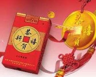 正品金鹿香烟_正品金鹿香烟图片