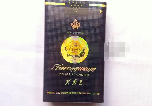 指定香烟批发点-指定香烟批发点在哪-低价香烟网