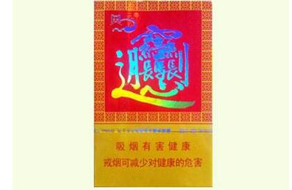 正品恒大香烟好抽吗【恒大牌香烟是恒大的吗】|正品香烟网