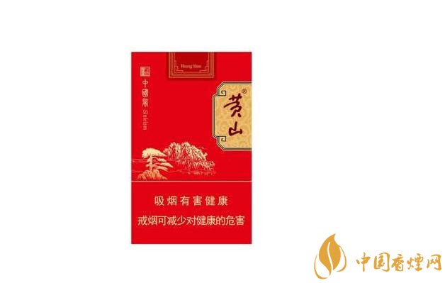 4元恭喜香烟厂家|恭贺烟多少钱