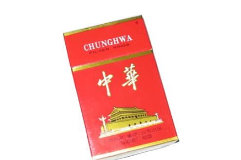 香烟批发云宝香烟多少钱(云烟烟香爆珠多少钱一包)