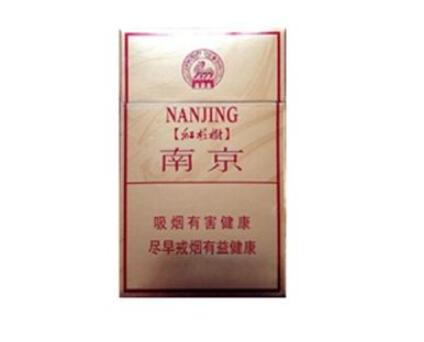 淮安是中国江苏省的一个地级市，关于淮安进口香烟的问题，以下是一些基本信息