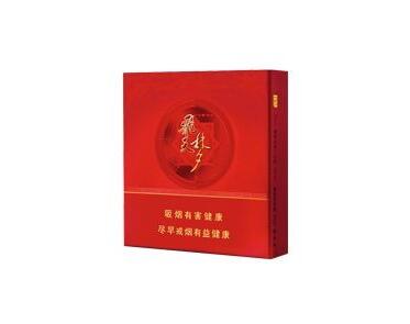 超市买烟的地方在哪里啊【超市卖烟的地方在哪】