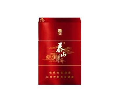 免税金鹿香烟_金鹿香烟价格表-低价香烟网