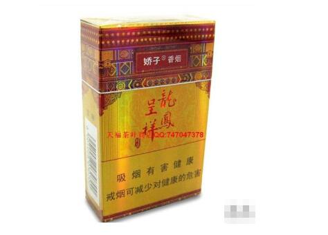 进口香烟一般在哪里买的-进口香烟一般在哪里买的到|低价香烟网