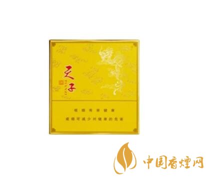 云霄香烟批发渠道_云霄香烟批发渠道电话-低价香烟网