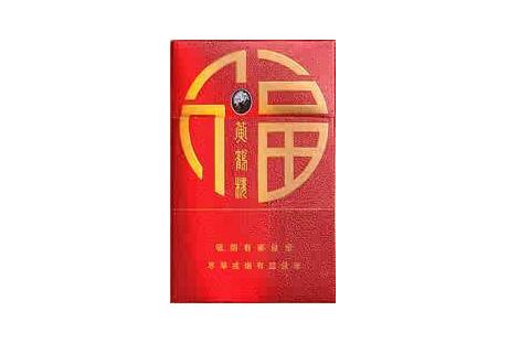 10元MACAU(澳门)香烟进货渠道【澳门香烟在哪里购买】|低价香烟网