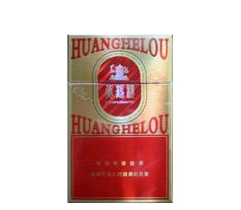 昆明香烟批发部|昆明香烟批发部地址