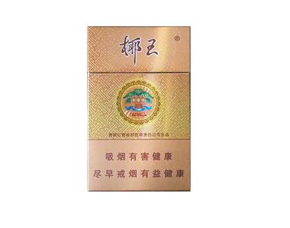 正品哈尔滨香烟厂家_哈尔滨卷烟厂香烟品牌