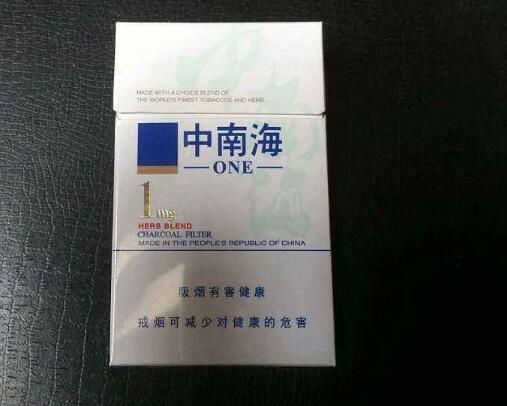 香烟批发找_香烟批发部进货渠道-高档香烟网