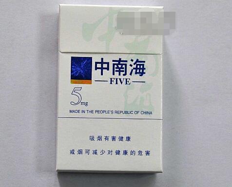 正品香烟批发网-正品香烟批发网站-低价香烟网