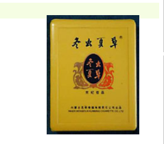正品西湖香烟批发渠道|西湖烟标价格