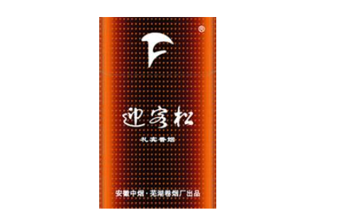 长沙有没有外烟店铺-长沙哪个店有买外烟-低价香烟网