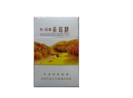 便宜青州香烟多少钱一包-青州卷烟厂青州香烟-