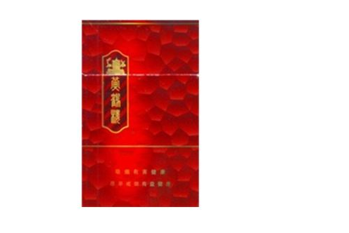 烟具批发大全【烟具厂家批发】