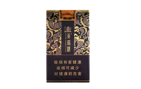低价国宾香烟好抽吗-国宾香烟图片大全|