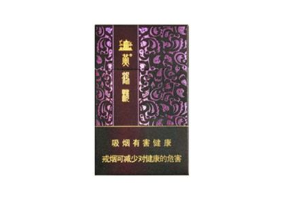 5到10元大红鹰香烟总仓|在售大红鹰香烟|低价香烟网