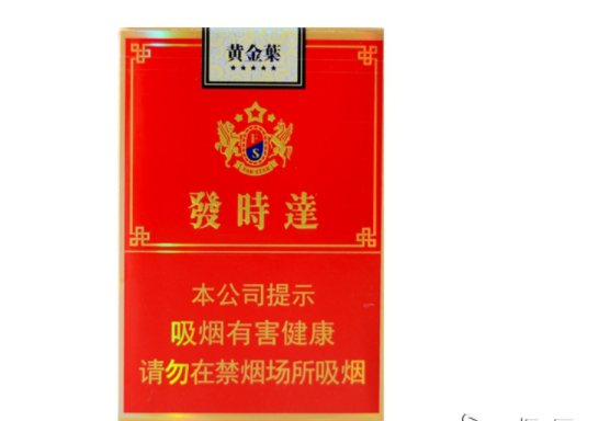 正品椰王香烟货源(正品椰王香烟货源在哪里)