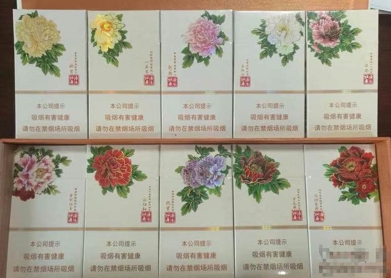 爆珠香烟整条多少钱(爆珠烟都多少钱)|低价香烟网