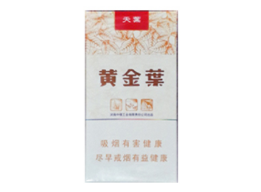 低价厦门香烟批发|厦门香烟批发哪里有?