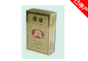 便宜红双喜(鄂)香烟进货渠道|红双喜香烟批发价格-