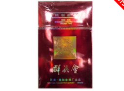 指定香烟批发点_批发香烟在哪批发-低价香烟网