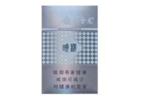 批发香烟套盒价格|香烟批发香烟批发多少钱