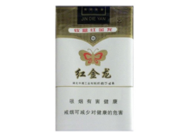 黑色进口香烟爱喜_黑色爱喜香烟价格-