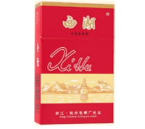 网购香烟批发-网购香烟批发有哪些平台