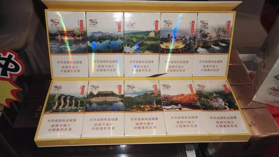 6元红山茶香烟好抽吗