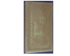 正品石林香烟批发，品质保证，让您无忧购物