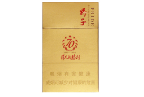 8元三峡香烟进货渠道-三峡 香烟