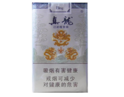 香烟批发店|香烟批发店可以买到卡比龙吗-低价香烟网