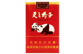 正品FORMOSA(福尔莫沙)香烟多少钱(福尔莫沙香烟:价格表)|正品香烟网