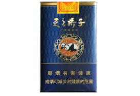 正品阿牛哥香烟好抽吗【阿牛哥香烟多少钱一包】-正品香烟网