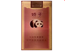 7元牡丹香烟好抽吗