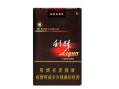 免税厦门香烟多少钱一盒(免税厦门香烟多少钱一盒啊)