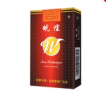 香烟撕掉锡箔纸不平整怎么办|把烟的锡纸拆掉会不会被发现