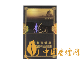 一元香烟批发香烟机批发【一元香烟批发售烟机】