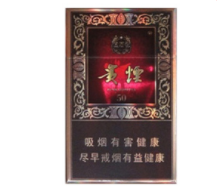 进口香烟怎么采购(进口烟在哪里拿货)