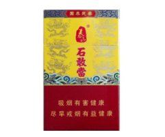 山东烟草专卖局2020招聘公告时间及地点电话(山东烟草专卖局2020招聘公告时间及地点电话号码)