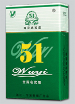 进口香烟品种大全图片_进口香烟有哪些牌子-