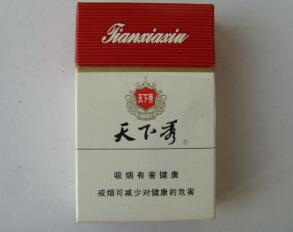 爆珠香烟批发【爆珠烟批发商】