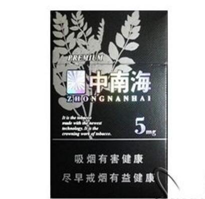 探秘青州香烟，便宜青州香烟多少钱一包，品质与价格如何平衡？