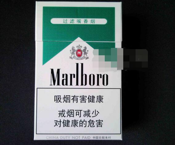 哪里有北京香烟批发的|哪里有北京香烟批发的店