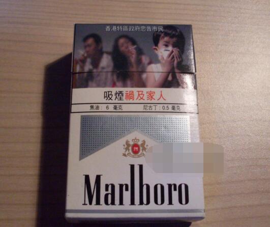 福香烟多少钱-福烟多少钱一条-正品香烟网