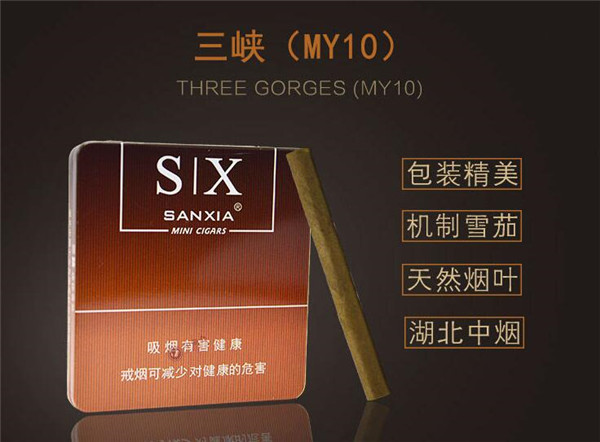 低价华光香烟总仓(石家庄华光烟哪年产的)|