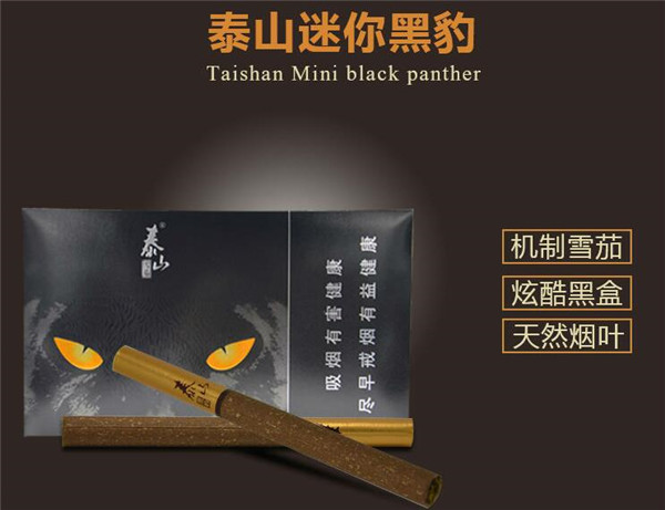 正品黄金龙香烟批发，品质保证，让您轻松开店盈利！|正品香烟网